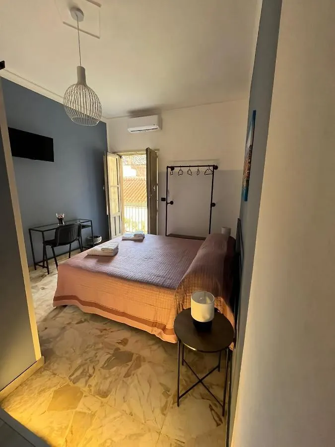 Affittacamere Harmony Home Aeroporto di Catania Fontana Rossa